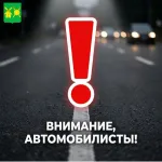 Ремонтные работы на ж/д переезде 4 км автодороги М-7 Волга участка Ильино – Фролищи
